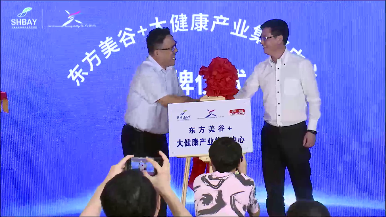 微信图片_20200819154112.png