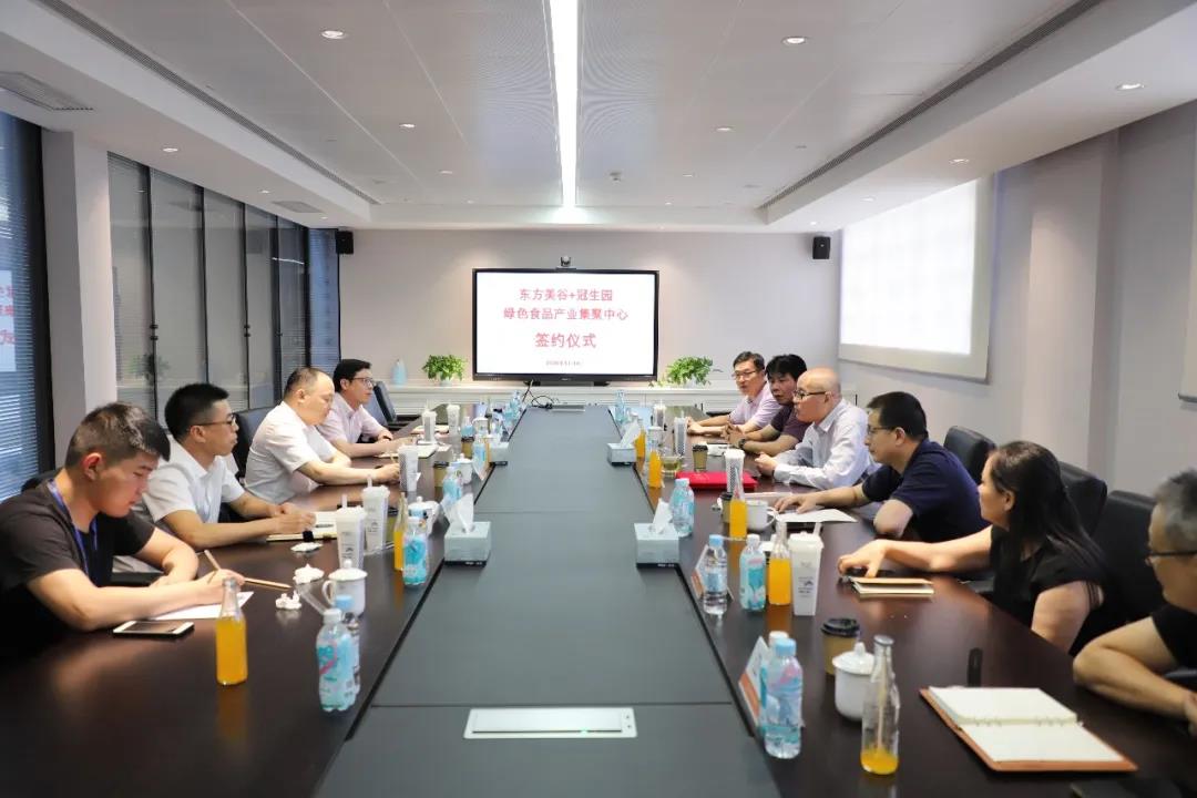 微信图片_20200914124843.jpg