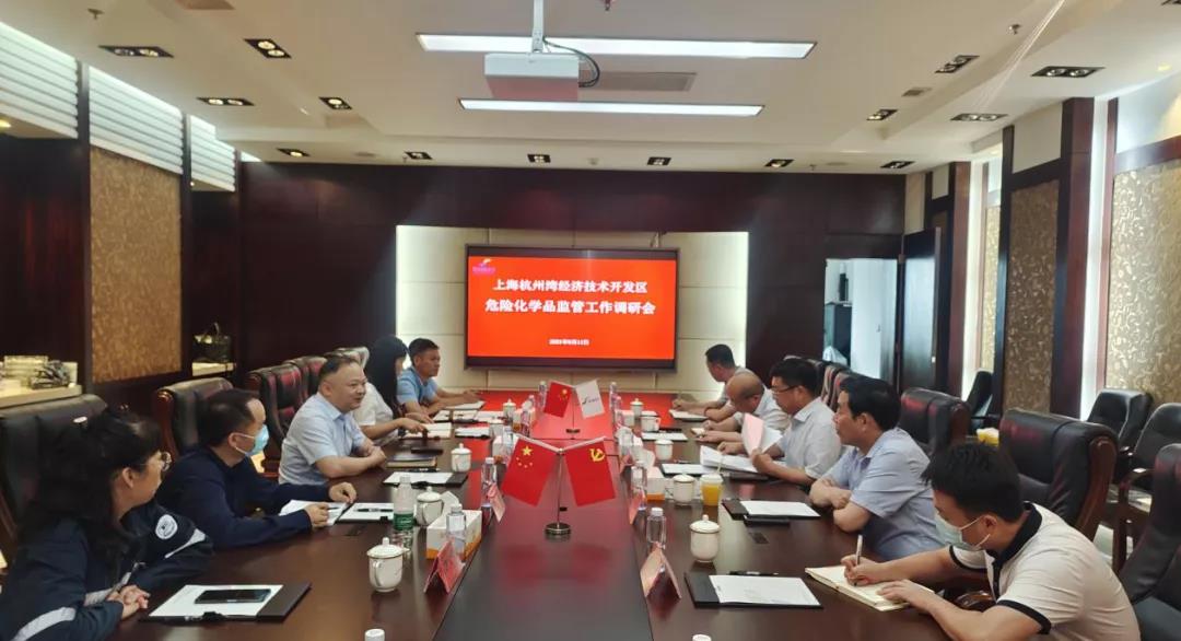 微信图片_20210908094725.jpg