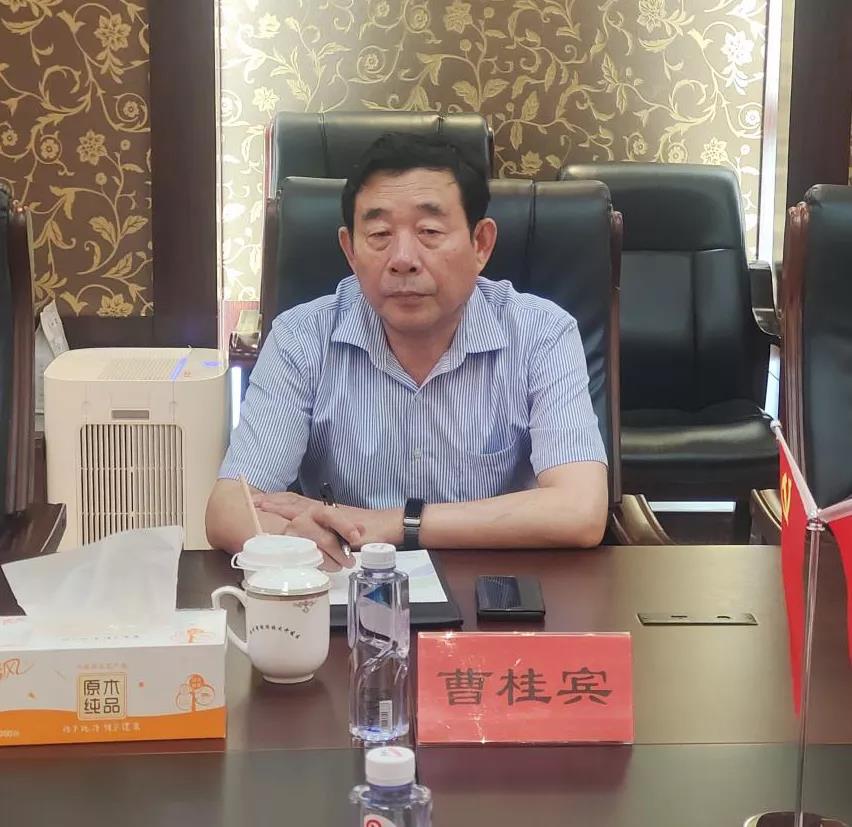 微信图片_20210908094729.jpg
