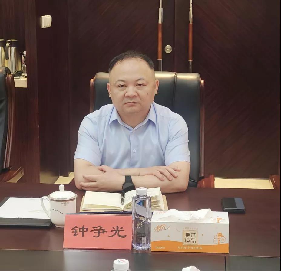 微信图片_20210908094731.jpg