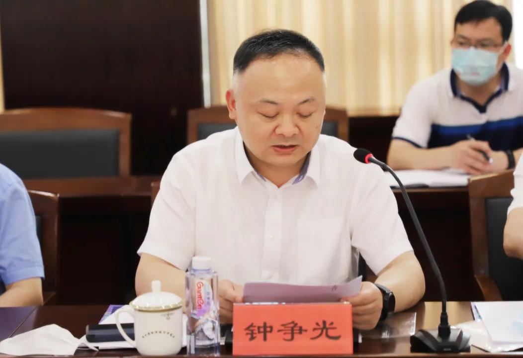 微信图片_20210908101102.jpg