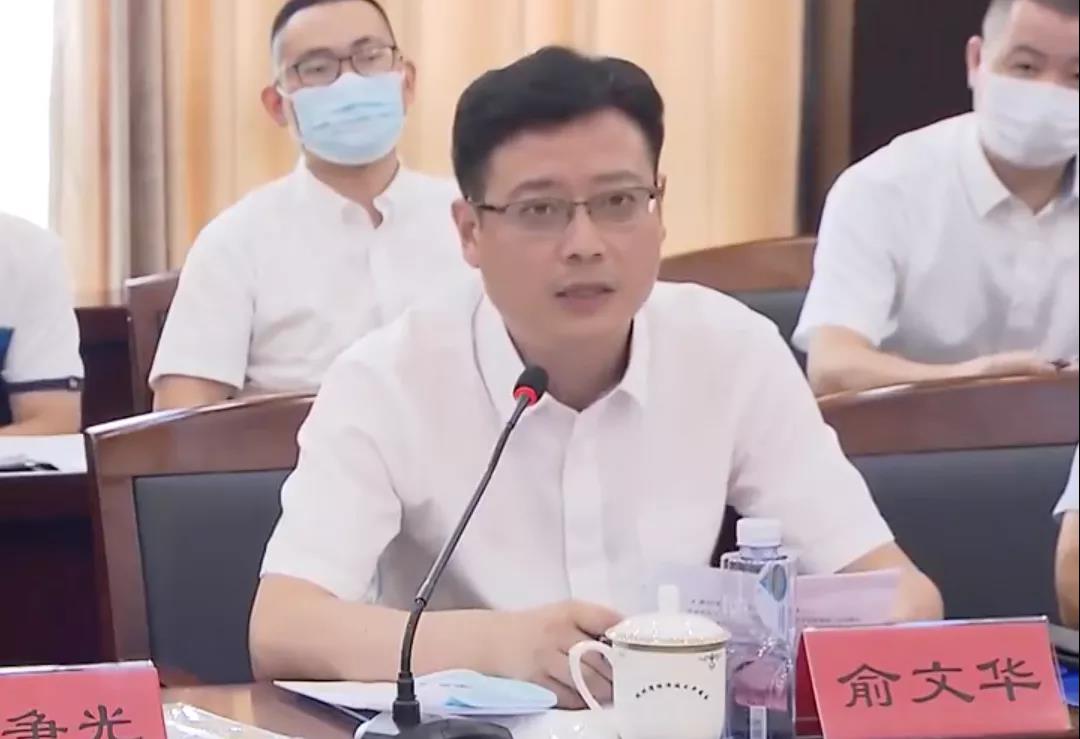微信图片_20210908101104.jpg