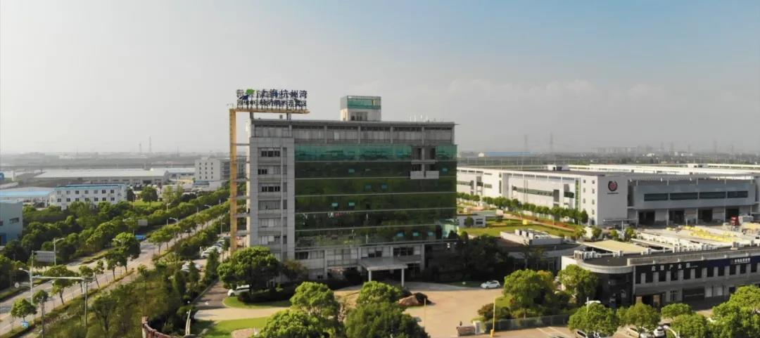 微信图片_20210908101114.jpg