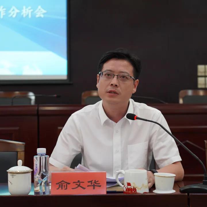 微信图片_20210909145459.jpg