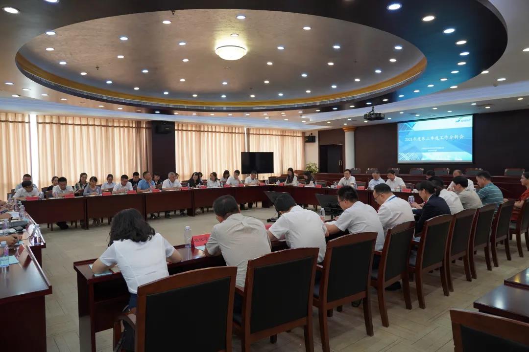 微信图片_20210909145504.jpg
