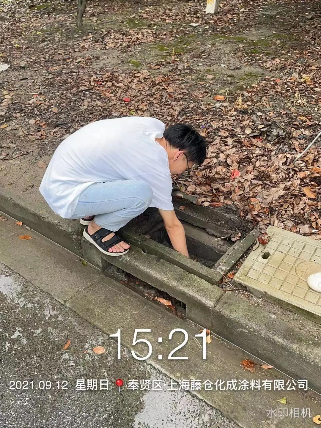 微信图片_20210927100810.jpg