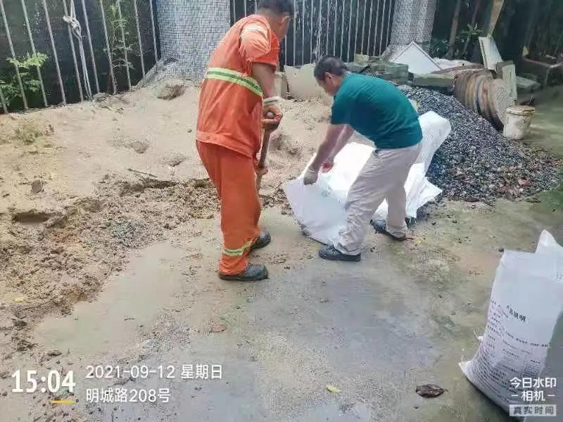 微信图片_20210927100818.jpg