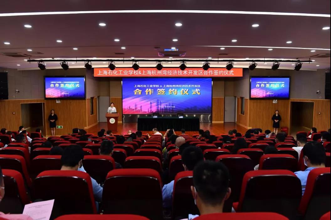 微信图片_20210927102741.jpg
