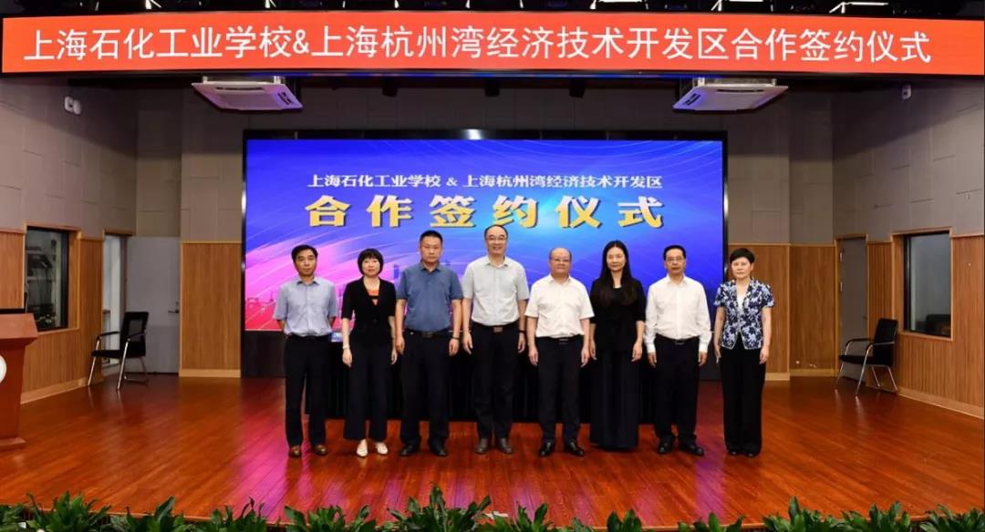 微信图片_20210927102745.jpg