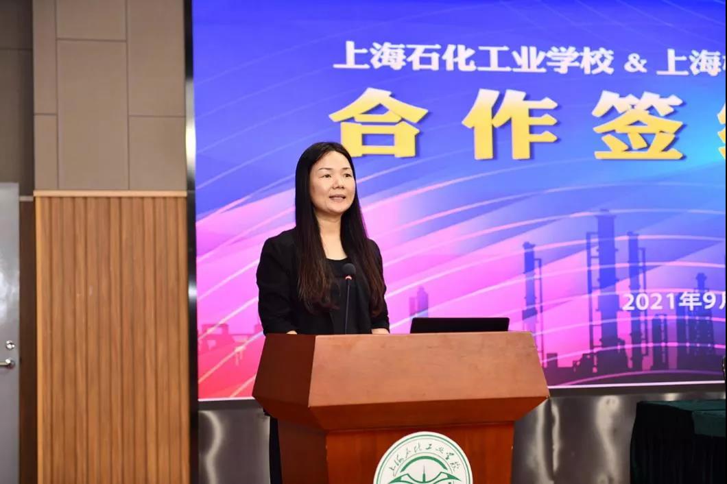 微信图片_20210927102749.jpg