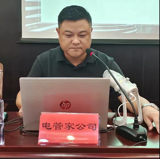 微信图片_20210927104133.jpg