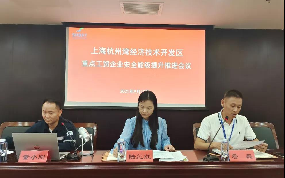 微信图片_20210927104123.jpg