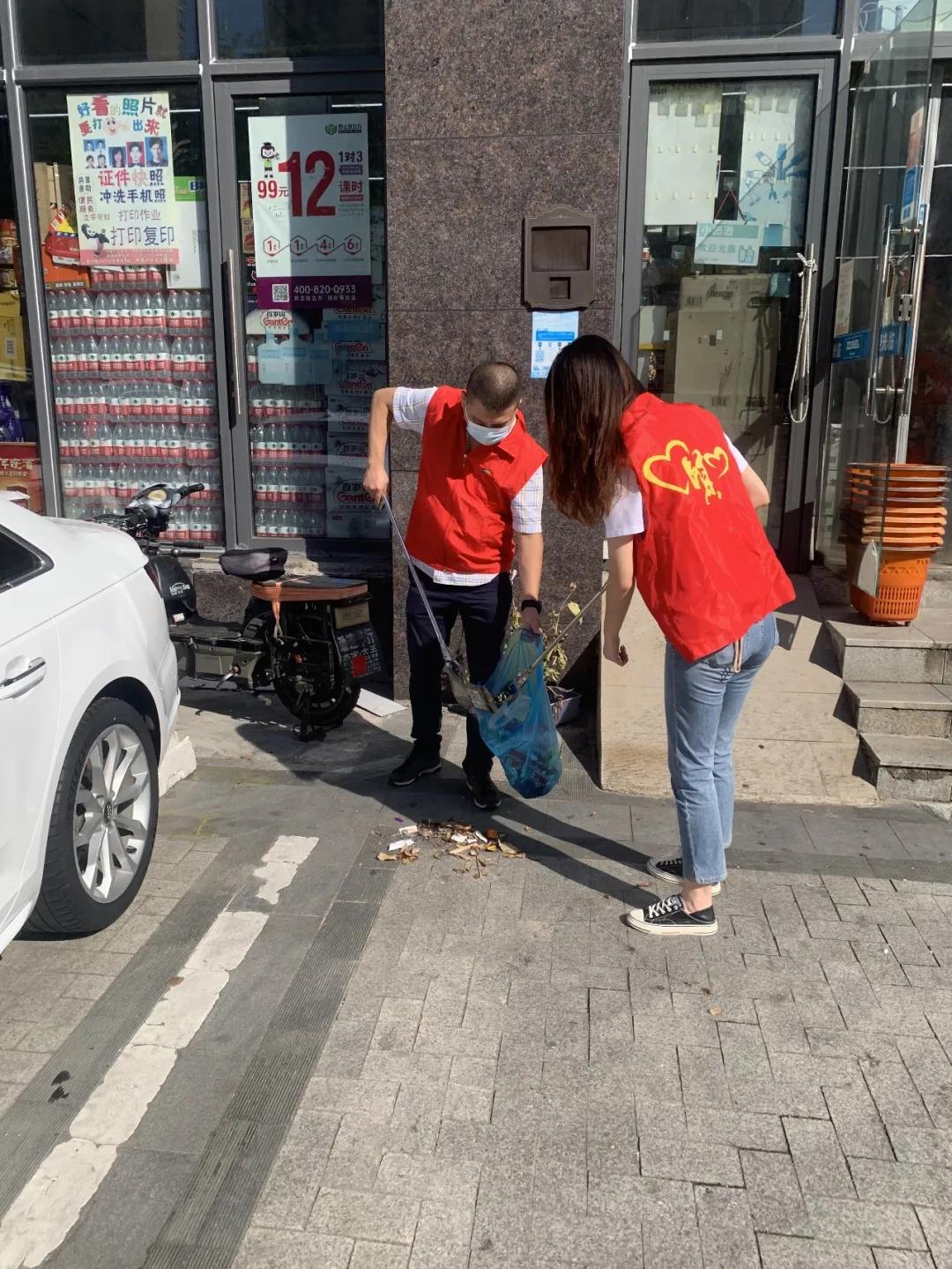 微信图片_20210928090057.jpg