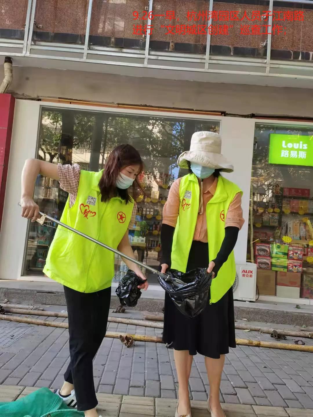 微信图片_20210928090059.jpg