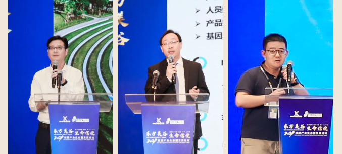 微信截图_20211020095147.png