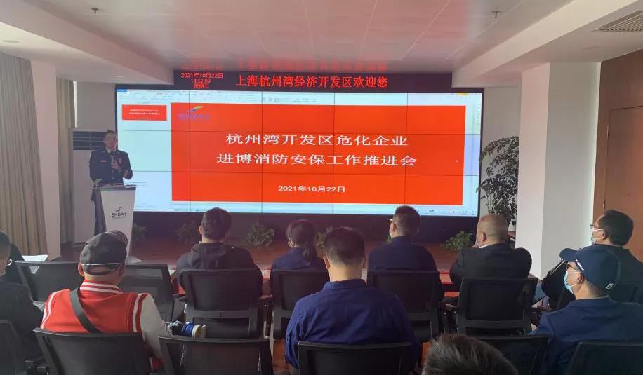 微信图片_20211108151453.jpg