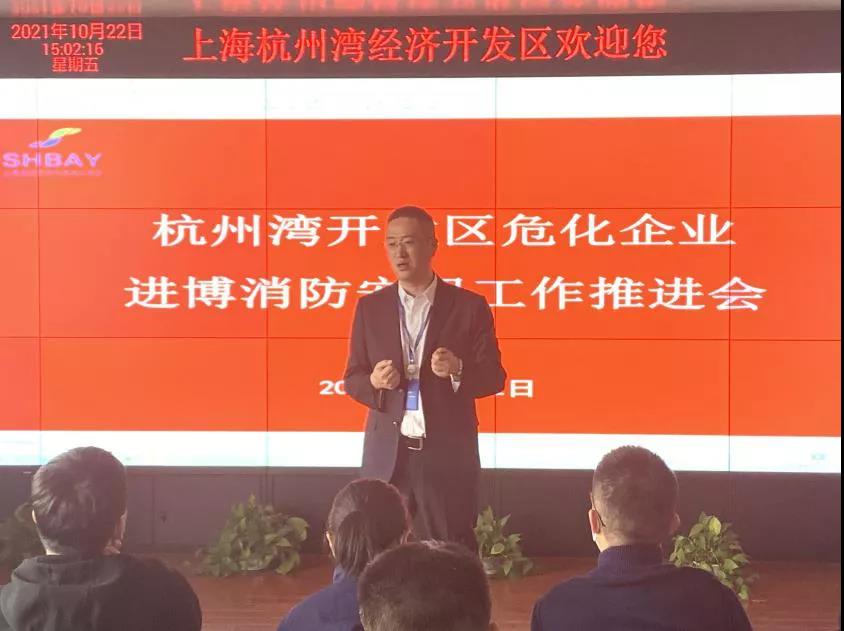 微信图片_20211108151458.jpg