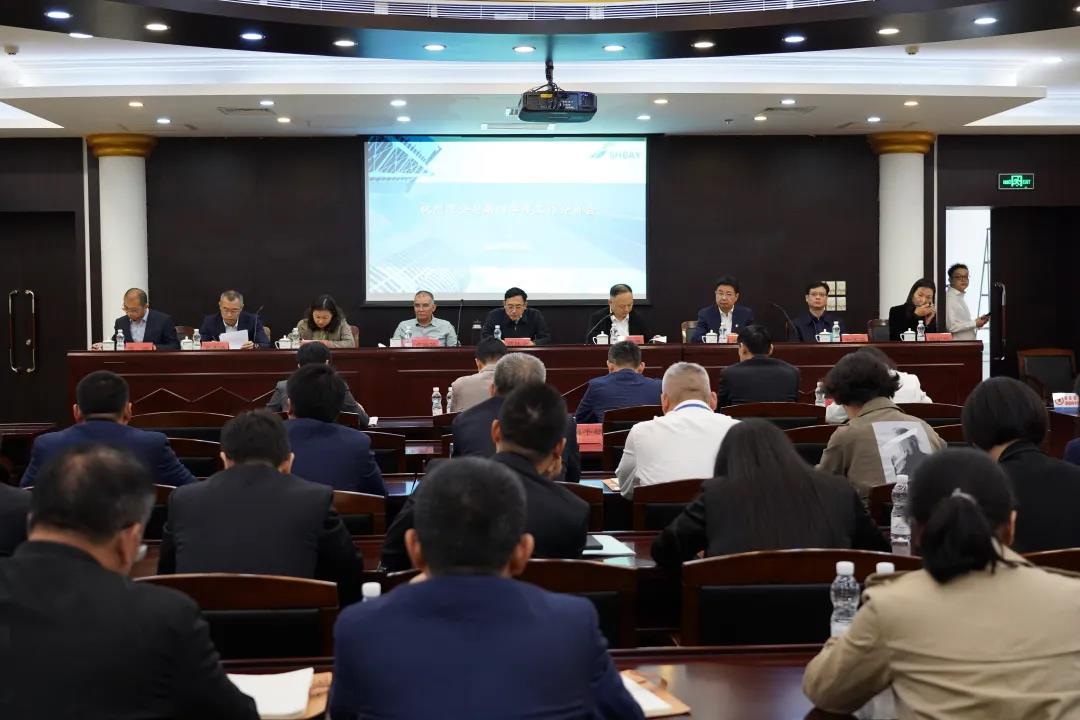 微信图片_20211207090349.jpg