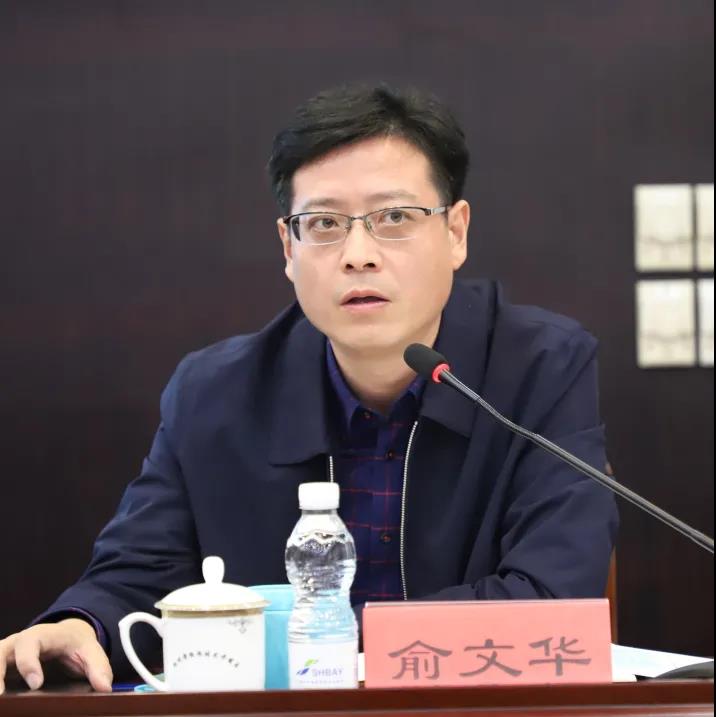 微信图片_20211207090358.jpg
