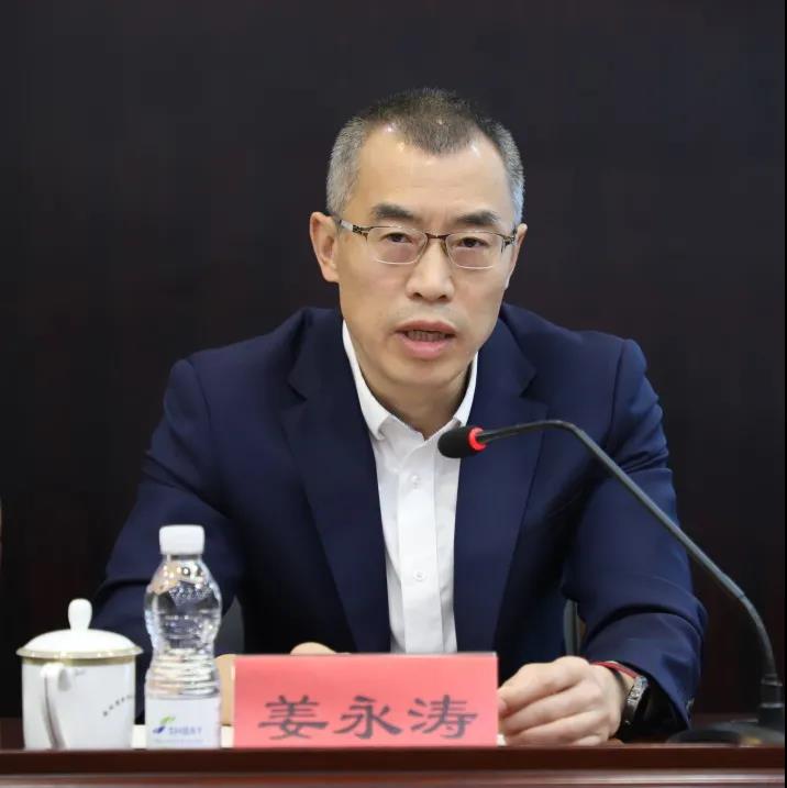 微信图片_20211207090359.jpg