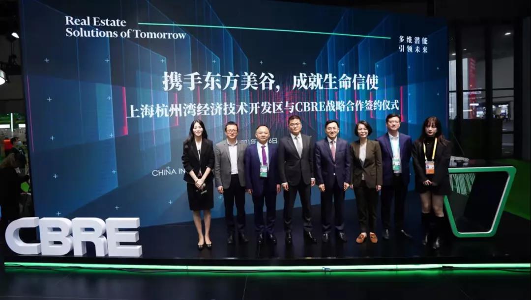 微信图片_20211207092220.jpg