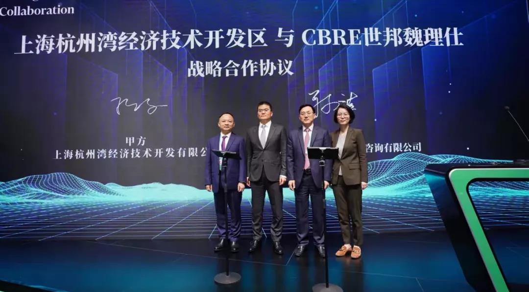 微信图片_20211207092227.jpg