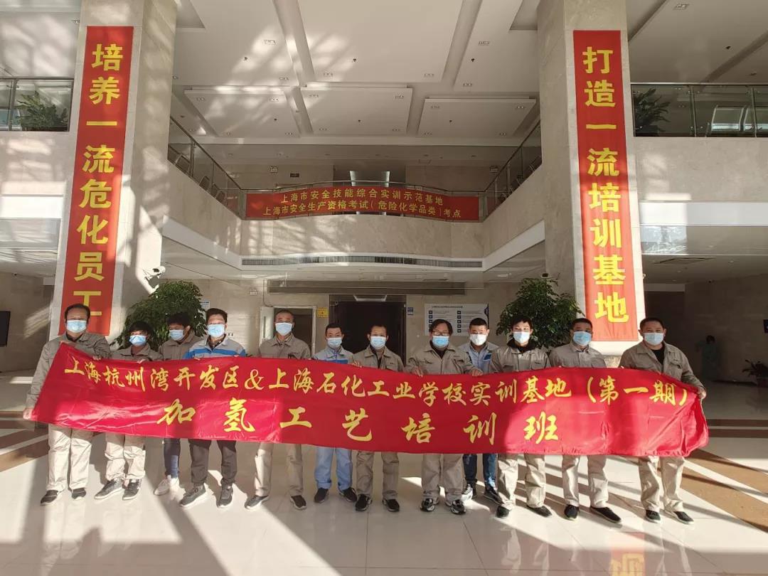 微信图片_20211207092827.jpg