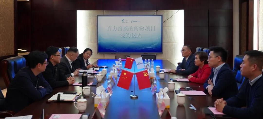 微信图片_20211208141239.jpg