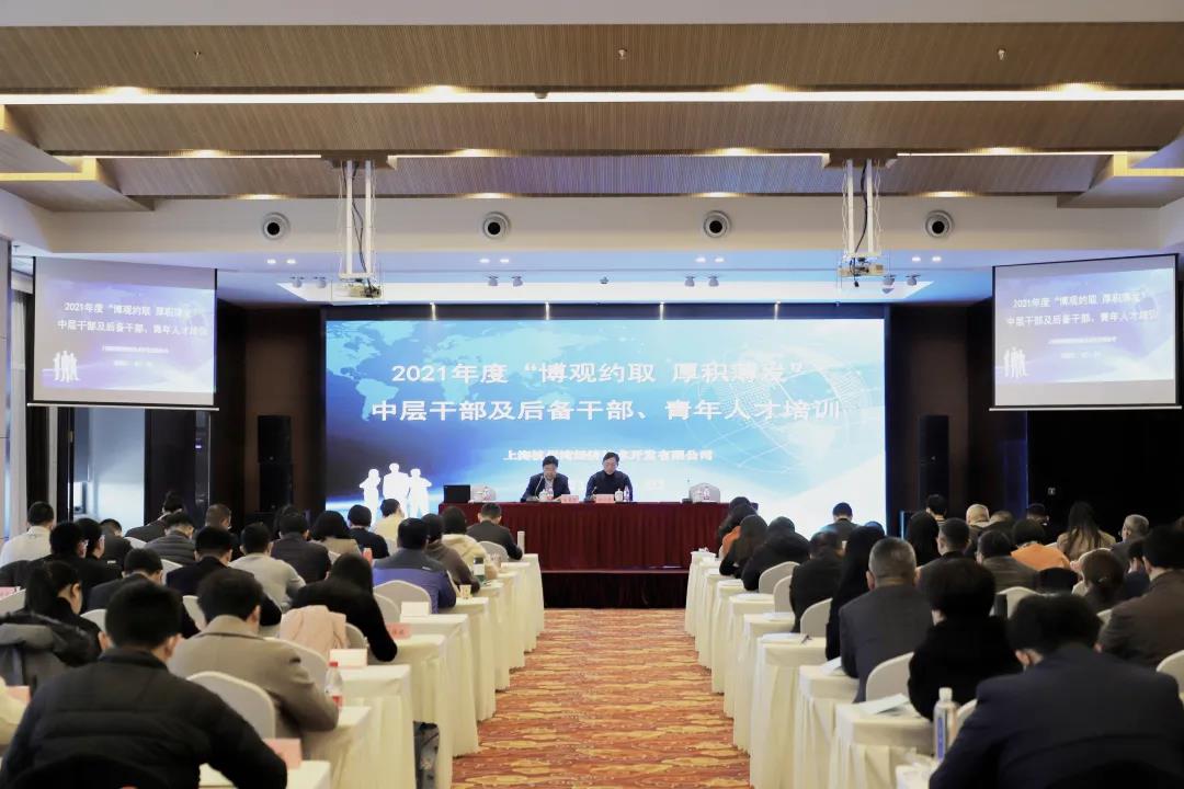 微信图片_20211229102528.jpg