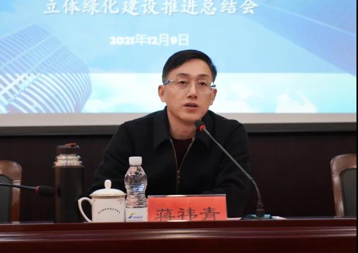 微信图片_20211230092145.jpg