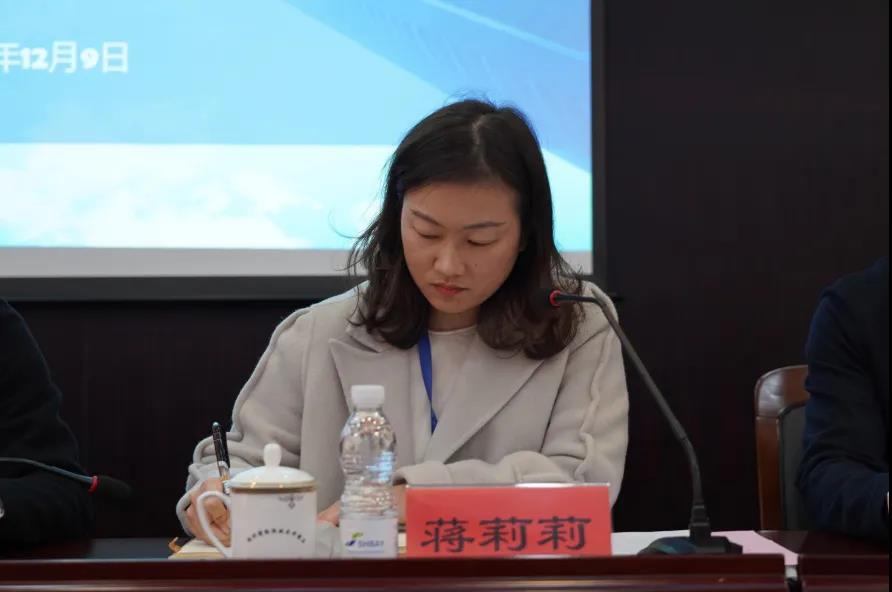 微信图片_20211230092148.jpg