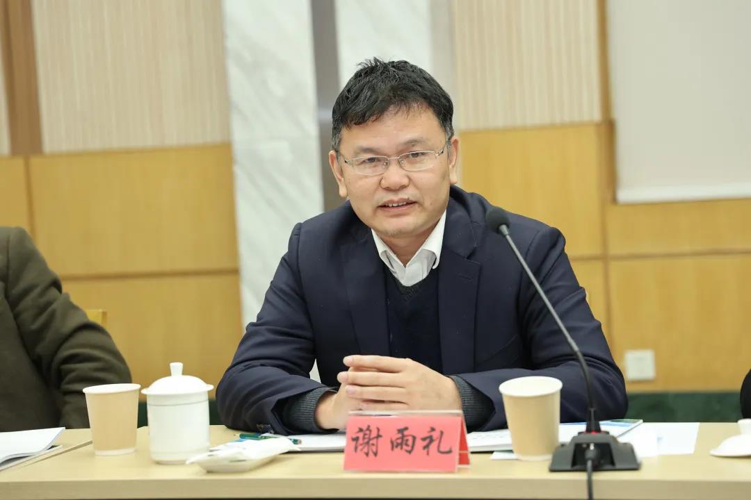 微信图片_20211230094314.jpg