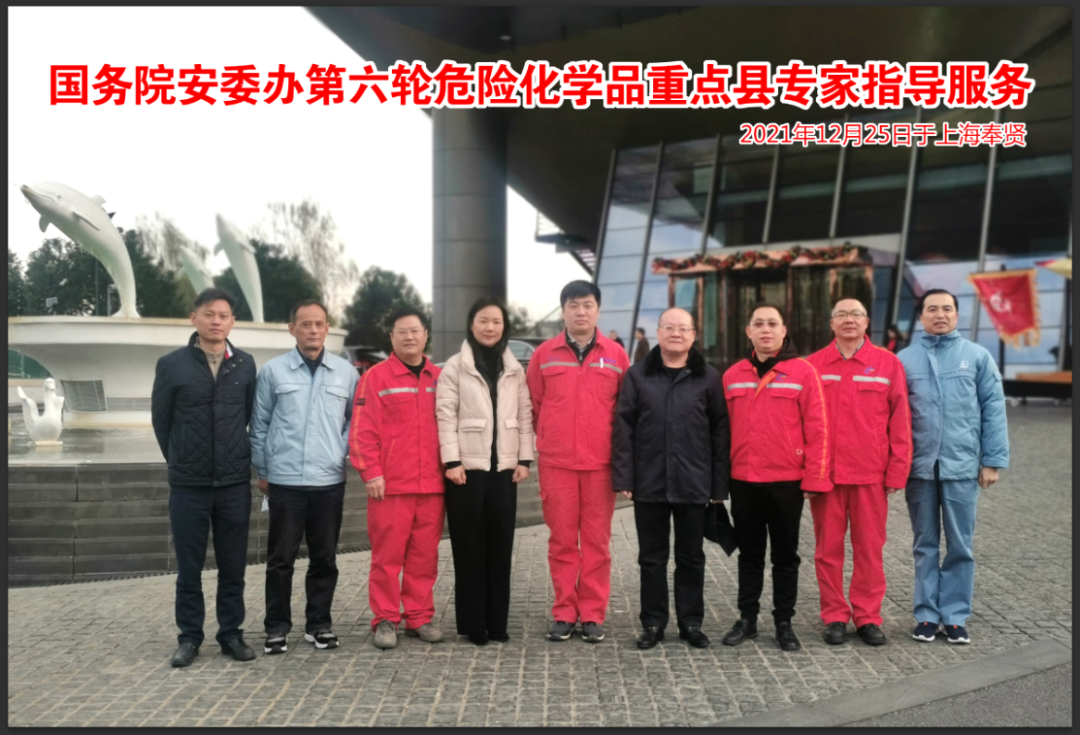 微信图片_20220121084734.png