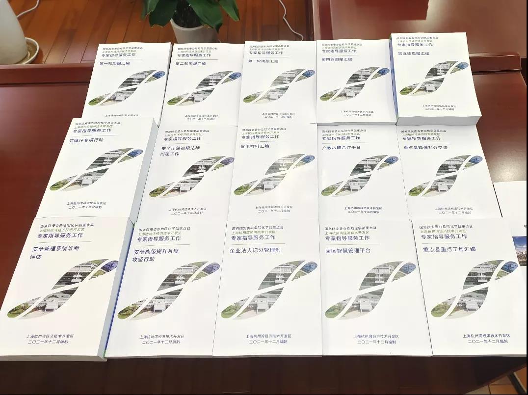微信图片_20220121084739.jpg
