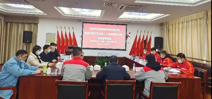 微信图片_20220121084756.jpg