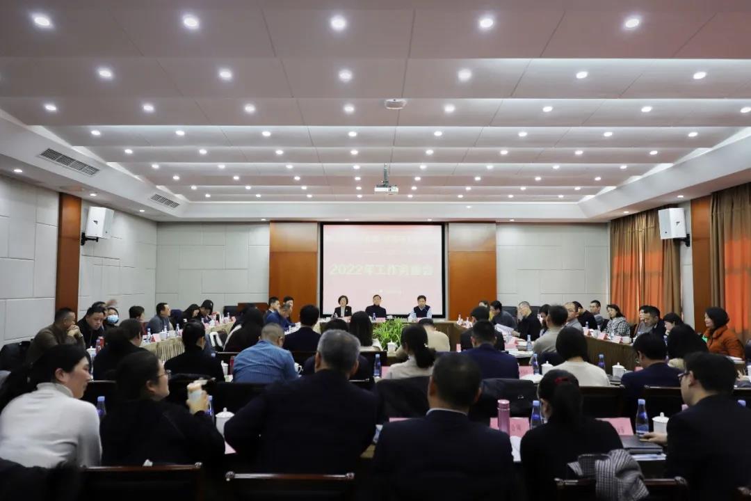 微信图片_20220121090847.jpg