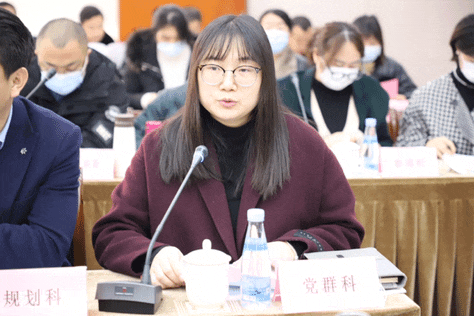 微信图片_20220121090902.gif