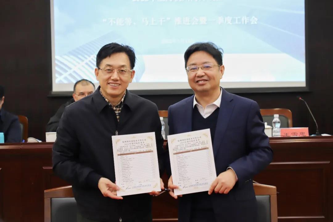 微信图片_20220121091915.jpg