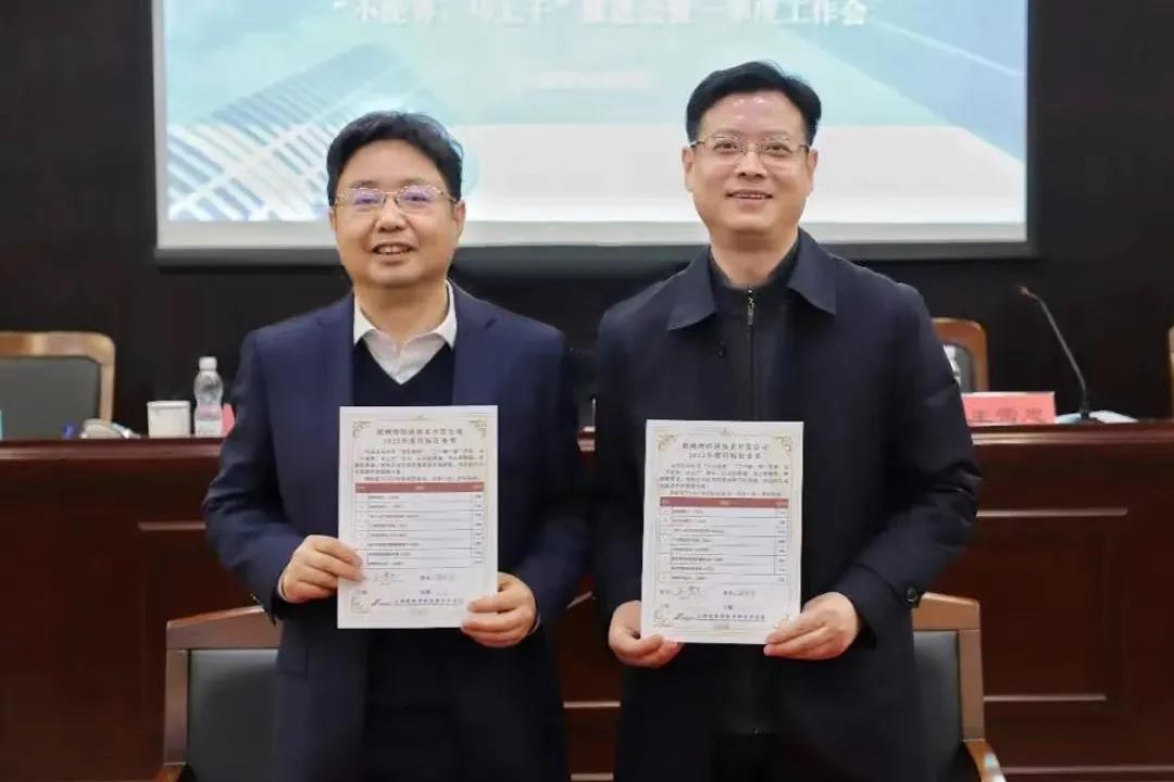 微信图片_20220121091917.jpg