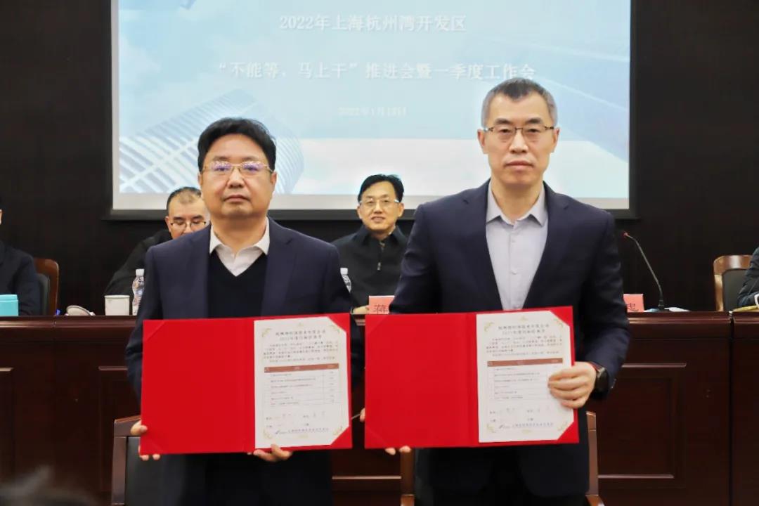 微信图片_20220121091920.jpg