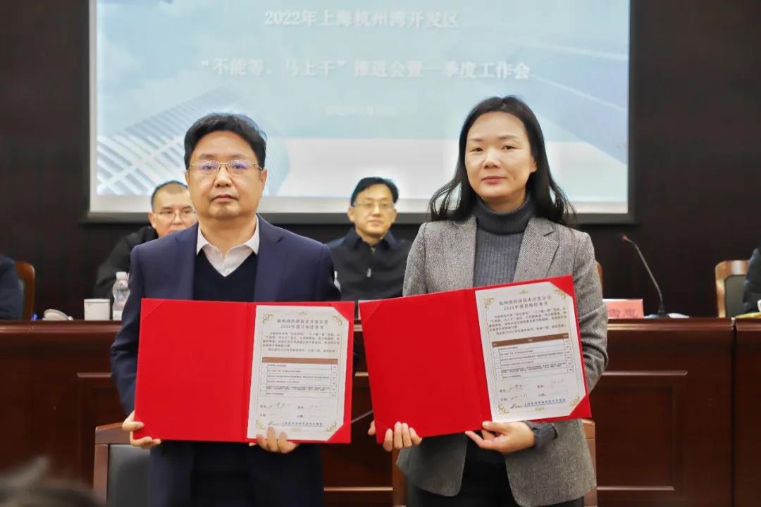 微信图片_20220121091923.jpg
