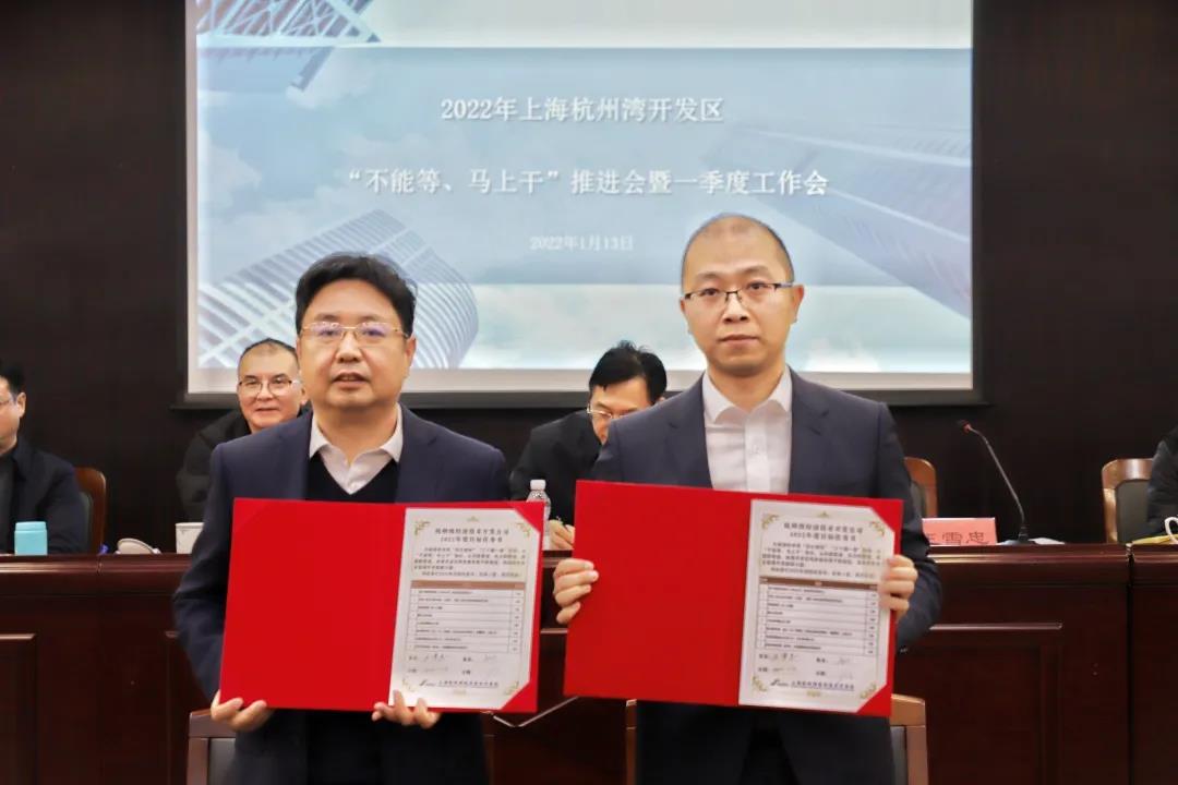 微信图片_20220121091926.jpg