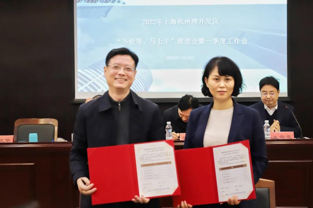 微信图片_20220121091928.jpg